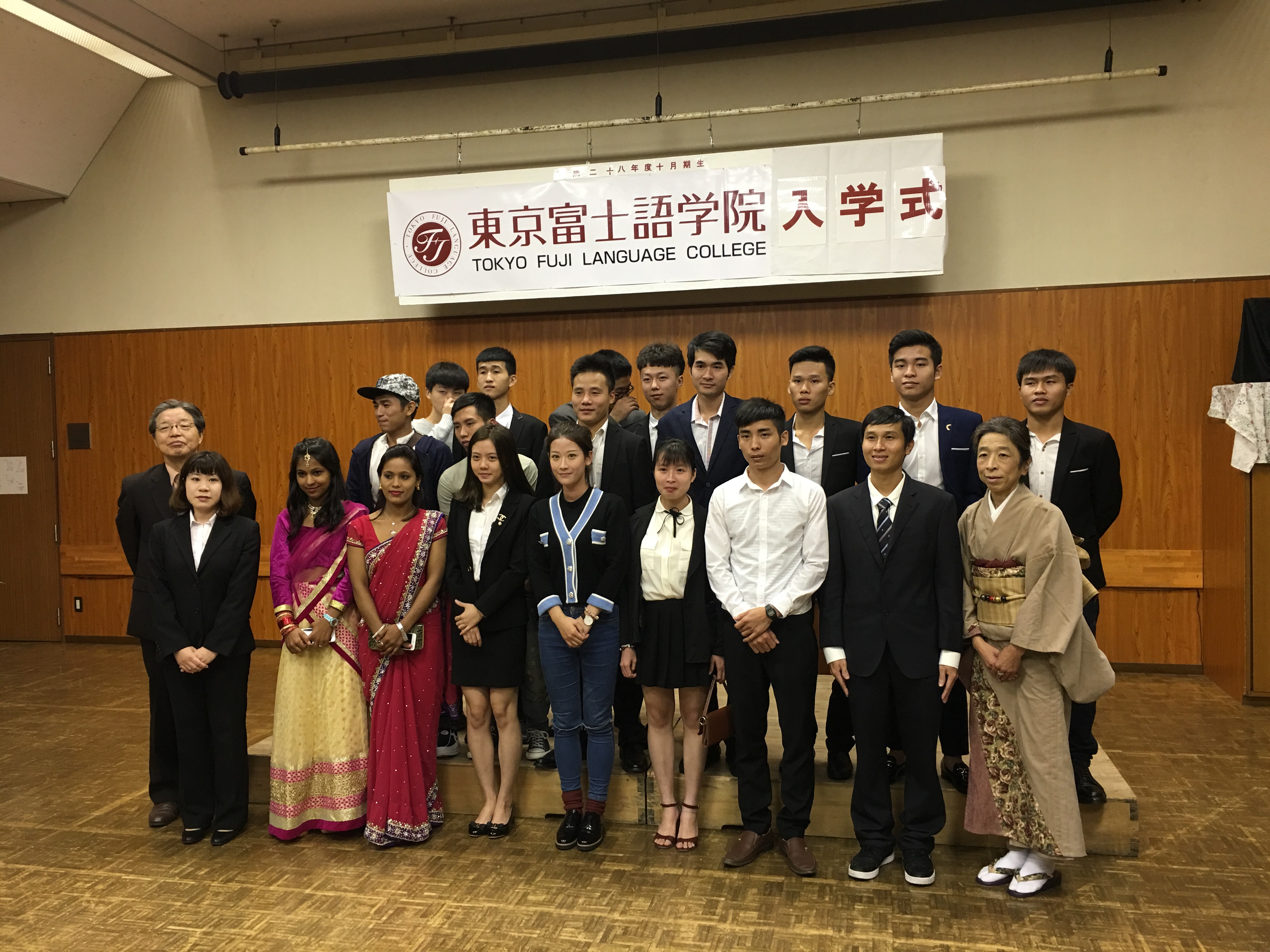 16年10月入学式 Tokyo Fuji Language College